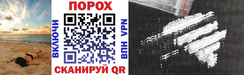 Amphetamine Розовый МЕГА как войти Мончегорск купить закладку