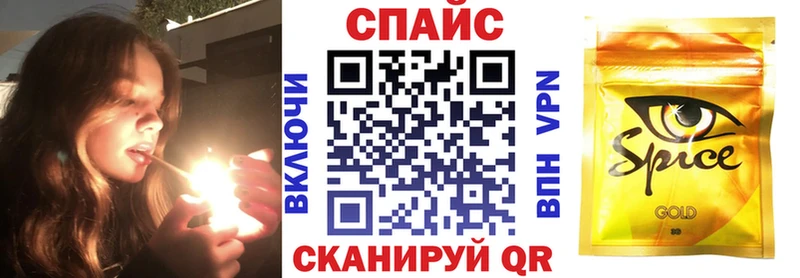 БУТИРАТ жидкий экстази  блэк спрут ТОР  Мончегорск  дарнет шоп 