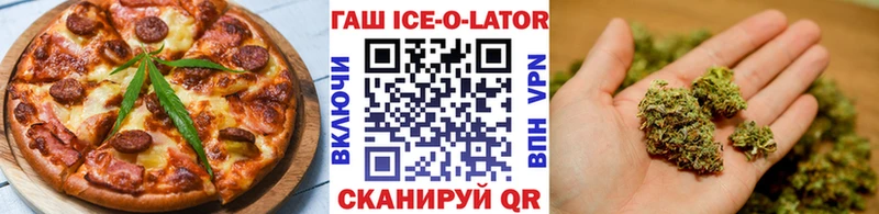 Еда ТГК марихуана  ссылка на мегу ТОР  Мончегорск 