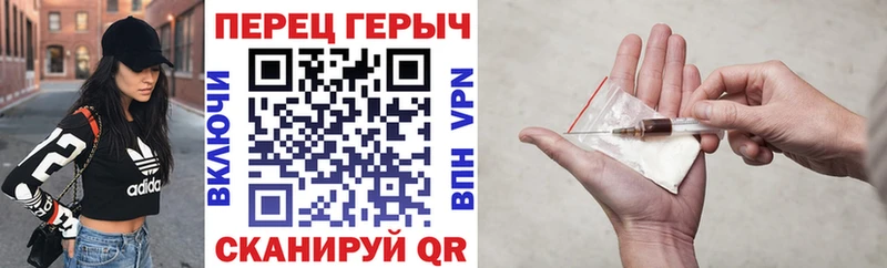 ГЕРОИН афганец  Мончегорск 