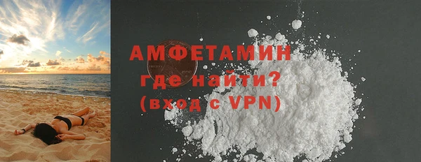 спиды Верхнеуральск