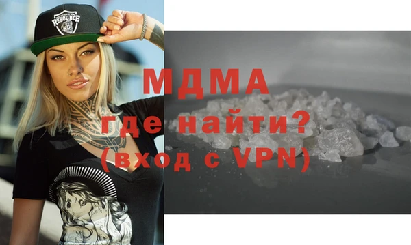 спиды Верхнеуральск