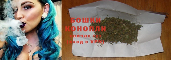 спиды Верхнеуральск