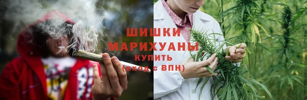 гашишное масло Верея