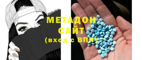 спиды Верхнеуральск