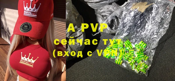 спиды Верхнеуральск