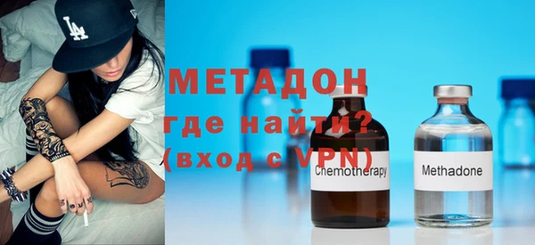 гашишное масло Верея