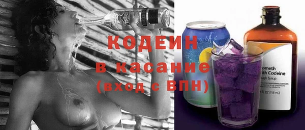 спиды Верхнеуральск