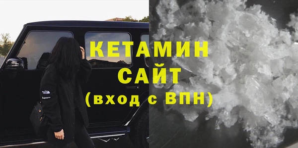 спиды Верхнеуральск