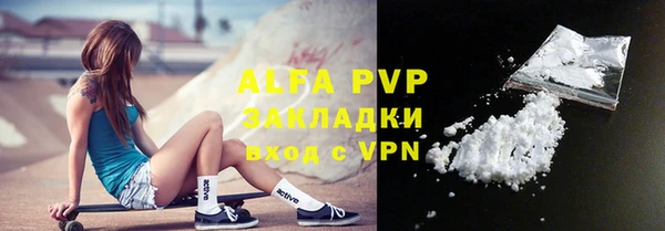 2c-b Верхний Тагил