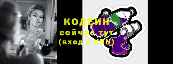спиды Верхнеуральск