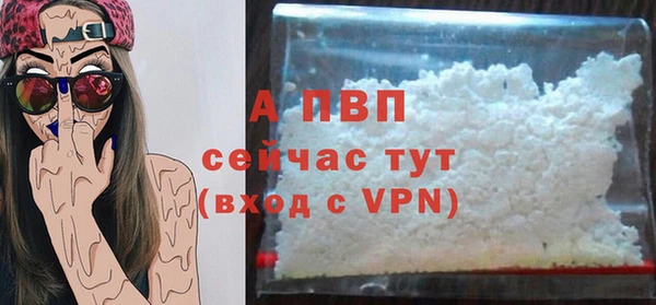 спиды Верхнеуральск
