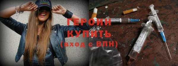 спиды Верхнеуральск