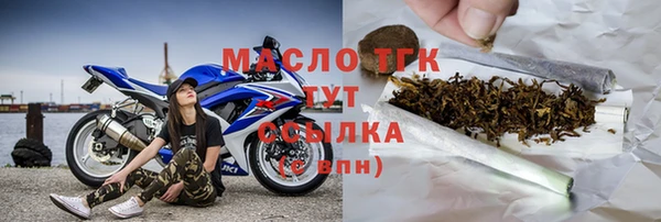 спиды Верхнеуральск