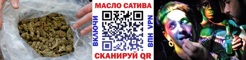 ТГК вейп Мончегорск