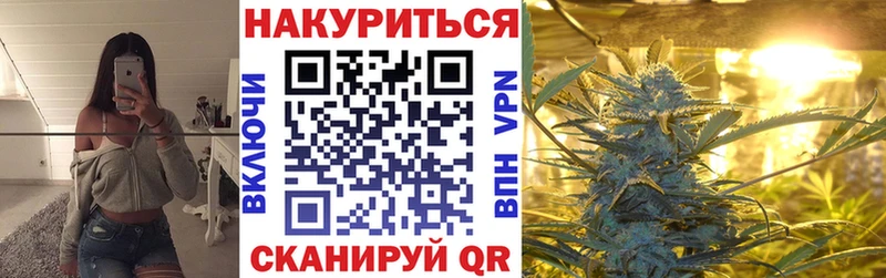 Бошки марихуана Ganja  Мончегорск 